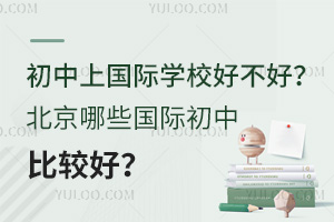 χ(gu)HW(xu)УòЩ(gu)Hб^ã