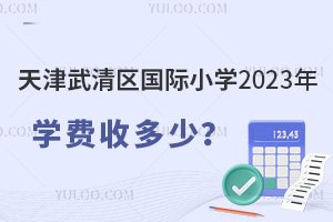 ^(q)HСW(xu)2023W(xu)M(fi)ն