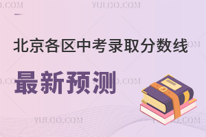 2023걱^(q)пȡ֔(sh)Ayl(f)˽