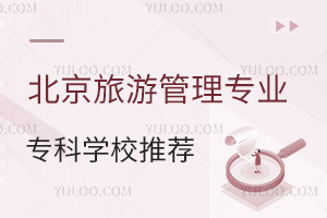 ι팣I(y)ƌW(xu)У]