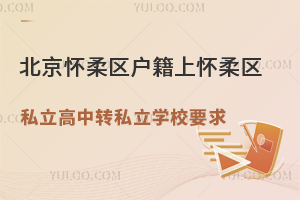 ^(q)ϑ^(q)˽D(zhun)˽WУҪ