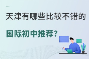 2023＾D(zhun)W(xu)HЩ^ećH]?