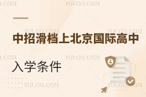 лnՈHW(xu)lǷЙCW(xu)?