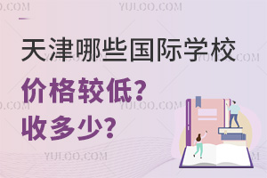Щ(gu)HW(xu)Уr(ji)^ͣն