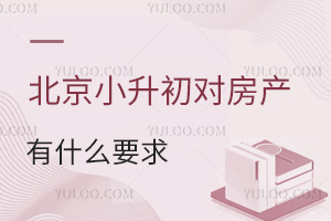 2024걱Сa(chn)ʲôҪ˽˽W(xu)Ҫ
