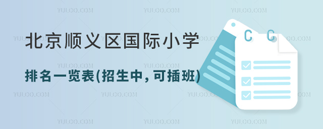 2023걱x^(q)(gu)HСW(xu)һ[(ɲ).jpg