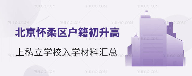 ^(q)˽W(xu)УW(xu)υR