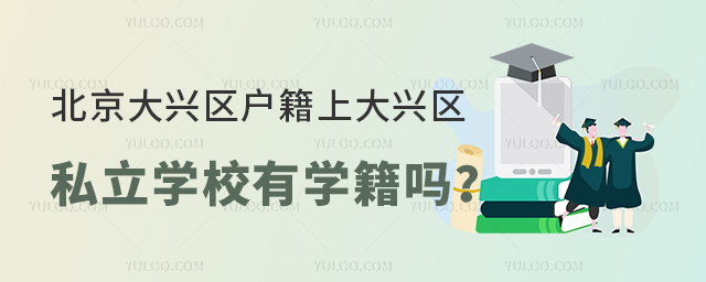 d^(q)ϴd^(q)˽WУЌW53.jpg