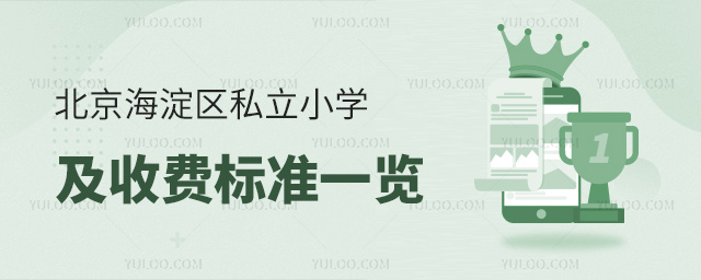 ^(q)˽СW(xu)M(fi)(bio)(zhn)һ[