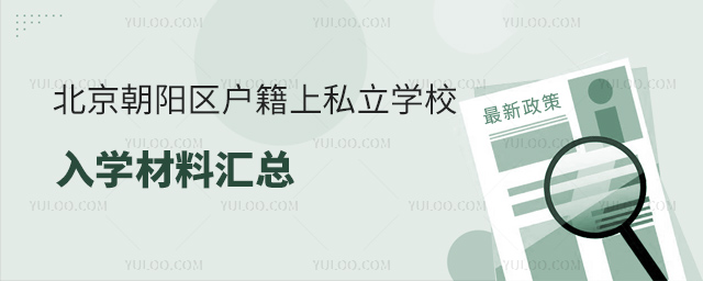 (yng)^(q)(h)˽W(xu)УW(xu)υR