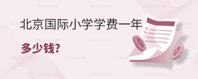 (gu)HСW(xu)W(xu)M(fi)һX.jpg