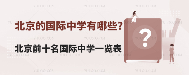 ǰʮHЌW(xu)һ[.jpg