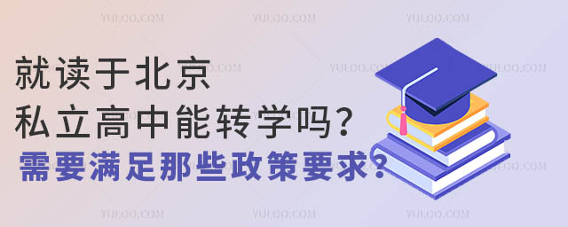 xڱ˽D(zhun)W(xu)ҪMЩҪ