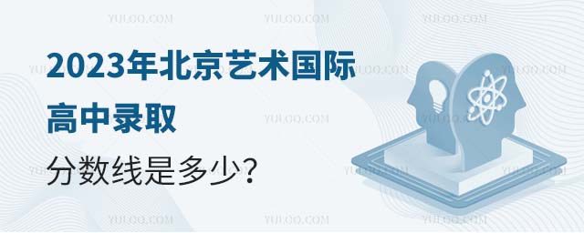 32023걱ˇg(sh)(gu)Hȡ?jn)?sh)Ƕ.jpg