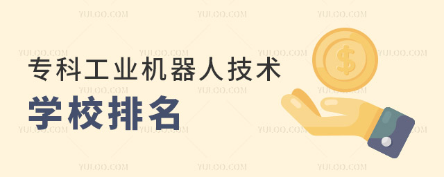 ƹI(y)C(j)˼g(sh)I(y)W(xu)Уһ[