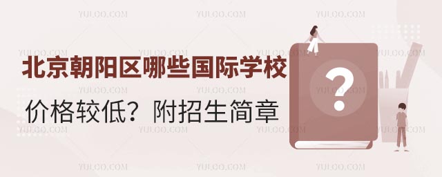 ꖅ^(q)Щ(gu)HW(xu)Уr(ji)^ͣ(jin).jpg
