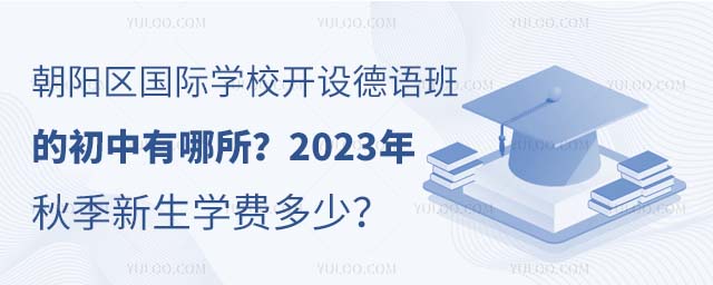 ꖅ^(q)HWУ_O(sh)Zĳ2023＾WM.jpg