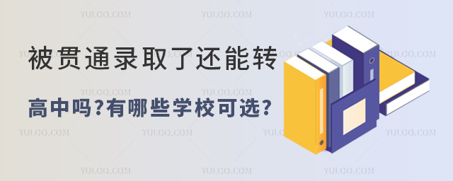؞ͨȡ߀D(zhun)І.jpg