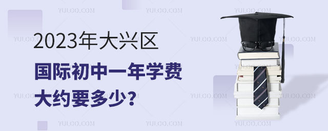 2023d^(q)HһWMsҪ.jpg