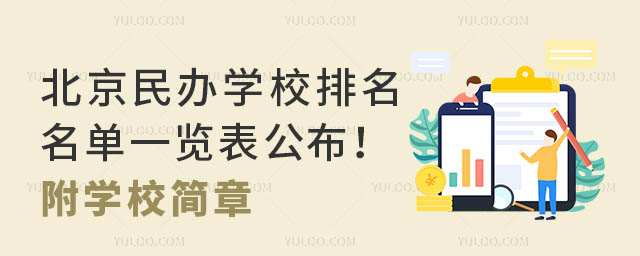 kW(xu)Уһ[W(xu)У(jin)
