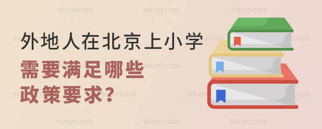 ڱСW(xu)ҪMЩҪ