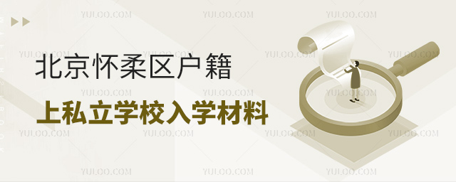 ^(q)(h)˽W(xu)УW(xu)