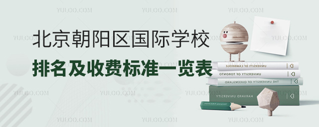 2023걱ꖅ^(q)HW(xu)УM˜һ[.jpg