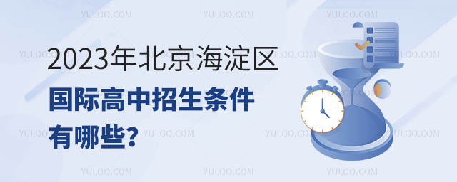 2023걱^(q)HlЩ.jpg