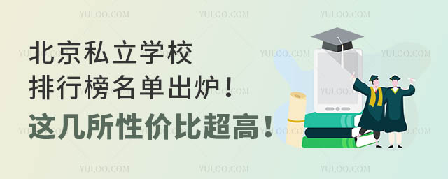 ˽W(xu)Уаγt@ԃrȳ