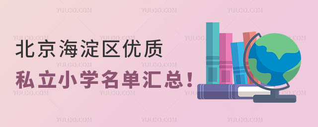 ^(q)(yu)|(zh)˽СW(xu)΅R