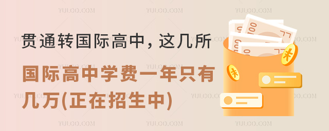 ؞ͨD(zhun)HУ@HЌW(xu)M(fi)һֻЎf().jpg