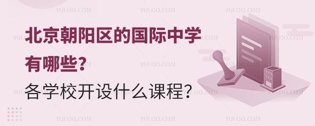 ꖅ^(q)ćHЌW(xu)ЩW(xu)У_O(sh)ʲôṇ.jpg