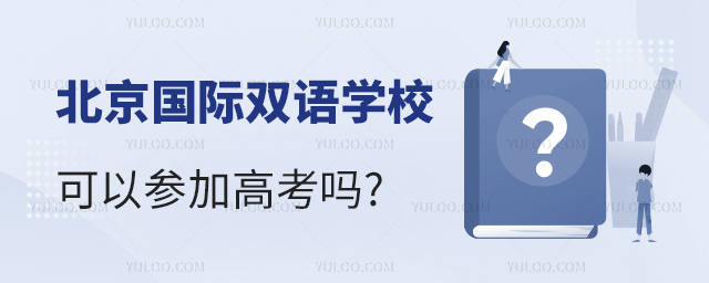 HpZW(xu)ԅӸ߿.jpg