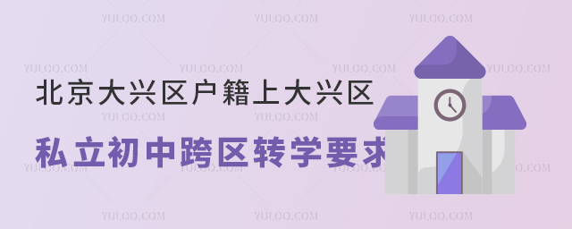 d^(q)(h)ϴd^(q)˽п^(q)D(zhun)W(xu)Ҫ