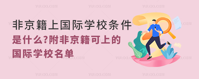 Ǿχ(gu)HW(xu)Уlʲô.jpg