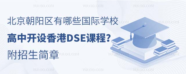 ꖅ^(q)ЩHW(xu)У_O(sh)DSEn.jpg