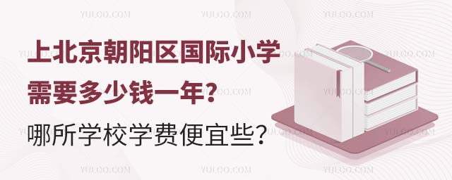 ϱꖅ^(q)(gu)HСW(xu)ҪXһW(xu)УW(xu)M(fi)Щ.jpg