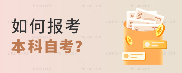 Έ(bo)Կ(bo)l