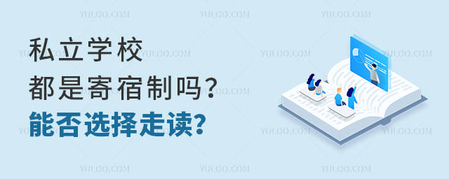 ˽W(xu)УǼƆܷxx