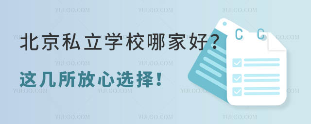 ˽W(xu)УļҺ@x