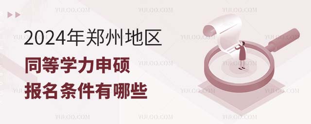 2025ͬȌW(xu)T(bo)