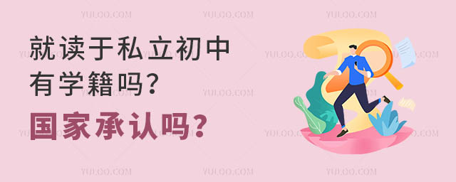x˽ЌW(xu)᣿ҳJ(rn)