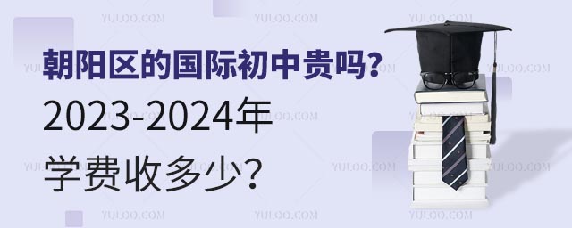 (yng)^(q)ć(gu)HF2023-2024W(xu)M(fi)ն.jpg