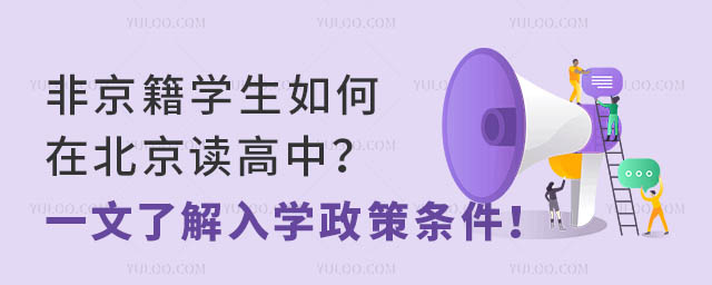 ǾWڱxһ˽Wߗl