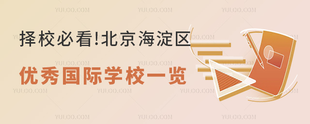 ^(q)(yu)HWУһ[.jpg