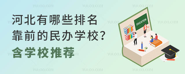 ӱЩǰkW(xu)УW(xu)У]