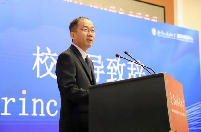 2023-2024W(xu)ȱICC_W(xu)YF(xin)o(j)(sh)(D2).jpg