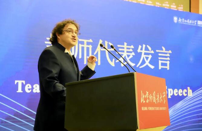 2023-2024W(xu)ȱICC_W(xu)YF(xin)o(j)(sh)(D3).jpg