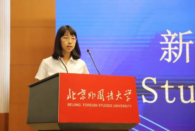2023-2024W(xu)ȱICC_W(xu)YF(xin)o(j)(sh)(D4).jpg