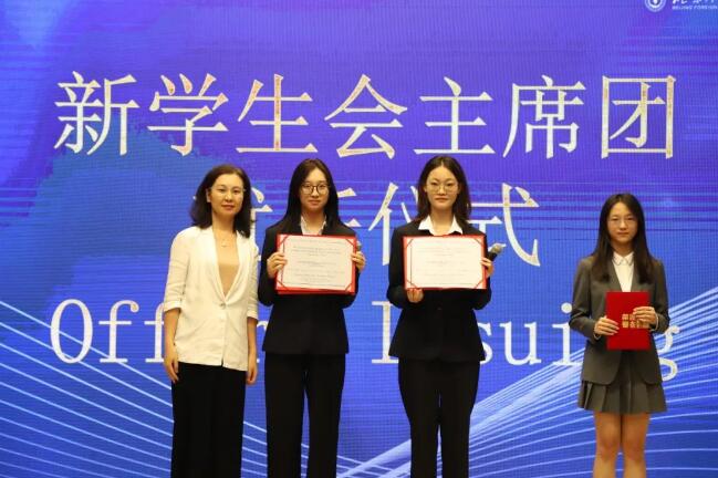 2023-2024W(xu)ȱICC_W(xu)YF(xin)o(j)(sh)(D10)